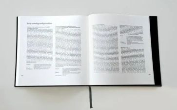 2024年度工作总结暨2024年工作计划优质7篇