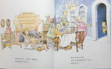 《妞妞》读后感6篇