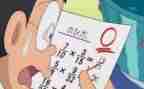 10分解教案7篇