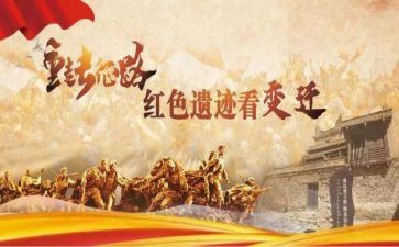 100年后作文300字6篇