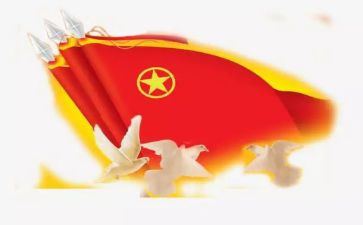 100年后作文300字优质8篇