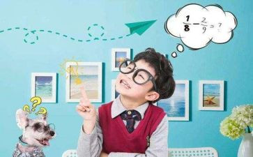 小班大小排序数学教案6篇