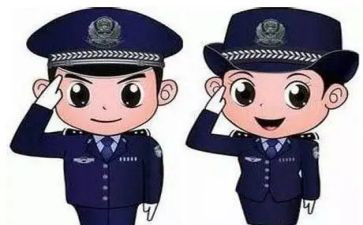 公安110民警工作总结5篇