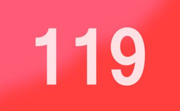 119消防月活动方案优秀5篇