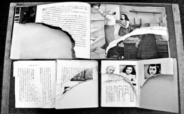119宣传月活动方案6篇