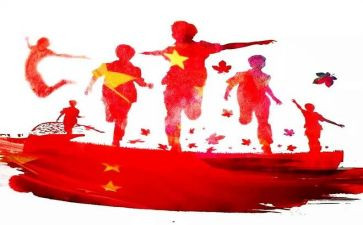 129活动总结反思8篇