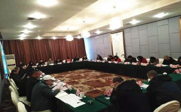 党的18大后心得体会7篇
