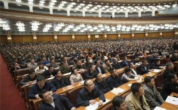 公安辅警19大心得体会5篇