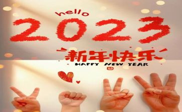 2023年事业单位年度考核个人总结优质6篇