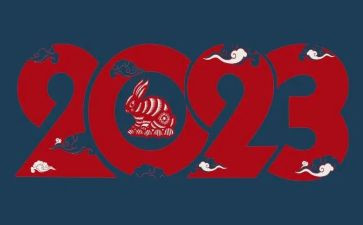 2023事业编转正申请书7篇