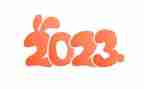 爱国卫生2023年爱国卫生活动总结模板6篇