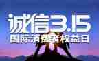 315大班教案参考8篇
