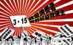 关于315的作文优质6篇