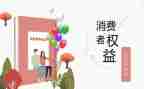 315银行工作总结通用6篇