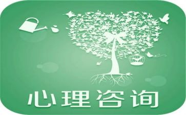 325心理活动总结最新5篇