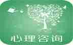 325心理活动总结最新5篇