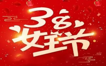 38感恩作文最新6篇