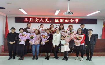 学校38活动总结最新7篇