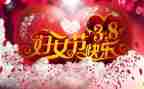 安全生产138工作计划模板8篇