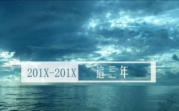 2023年后勤科工作计划参考8篇