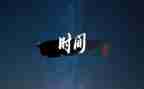 2023年初中满分作文精选8篇