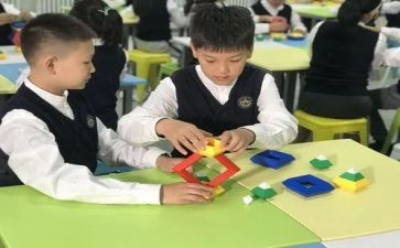 4的分解幼儿园教案5篇