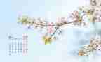 4月份保安工作计划5篇