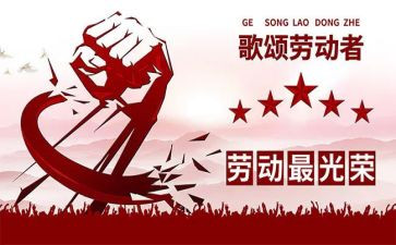 51促销活动策划6篇