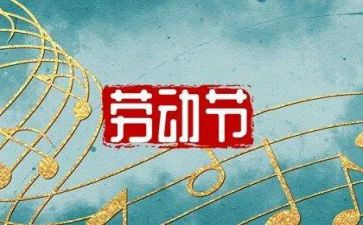 512宣传周活动方案参考5篇
