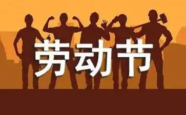 51促销活动策划优质7篇