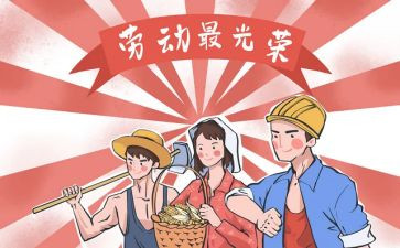 51影院活动策划8篇