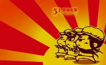 512老师演讲稿最新8篇