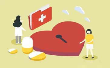 525心理健康月活动策划8篇