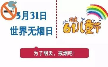 教师531培训总结精选7篇