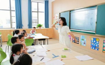 单双数大班数学教案模板6篇