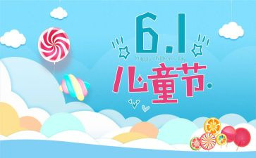 361市场调研报告精选8篇