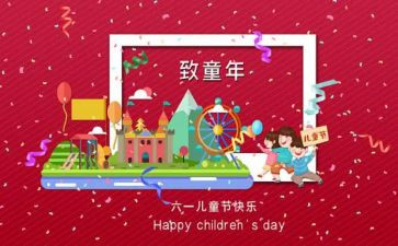 361市场调研报告通用8篇