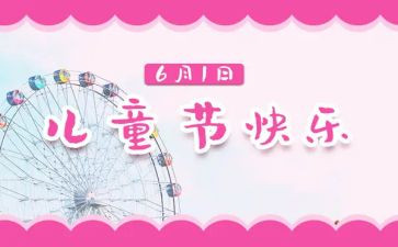 电商618工作总结推荐8篇