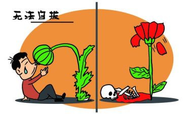 626禁毒宣传月活动总结8篇