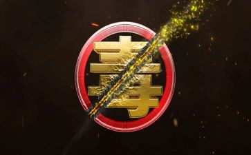 626领导讲话稿8篇