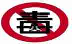 626领导讲话稿通用6篇