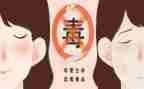 626禁毒宣传活动方案优秀5篇