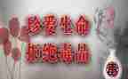 626领导讲话稿精选7篇
