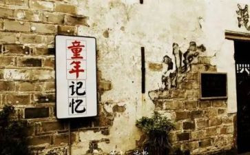 70后财务工作总结优质5篇