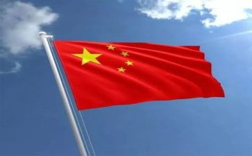 71讲话稿优秀7篇
