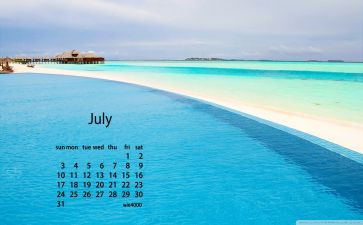 7月份的工作总结范文6篇