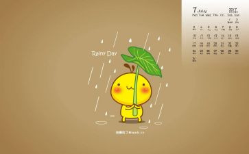 7月份工作总结8月份计划7篇