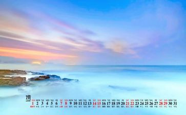7月到12月工作总结8篇