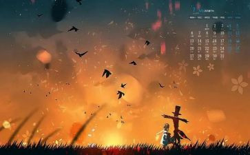 7月份的工作总结7篇