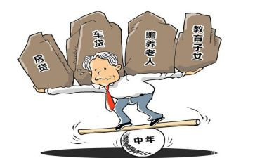 80后年会发言稿范文优秀7篇